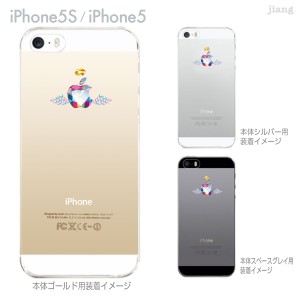 iPhone13/mini/Pro/ProMax 12 11 XR X iPhone8 7 6/6s Plus iPhoneSE 5s クリアケース Clear Arts ダイヤモンド NEW 01-ip5s-ca0141