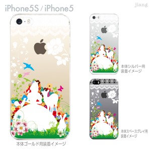 iPhone13/mini/Pro/ProMax 12 11 XR X iPhone8 7 6/6s Plus iPhoneSE 5s スマホケース クリアケース Clear Arts 白雪姫 おすすめ 42-ip5s