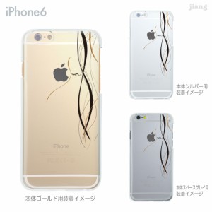 iPhone14/Plus/Pro/Pro Max SE（第3世代）13/mini/Pro/Pro Max 12/mini/Pro/Pro Max SE 11/Pro/Pro Max XS/XS Max XR X 8/Plus 7/Plus 6/