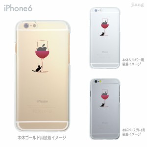 iPhone15/Plus/Pro/Pro Max 14/Plus/Pro/Pro Max SE（第3世代）13/mini/Pro/Pro Max 12/mini/Pro/Pro Max SE 11/Pro/Pro Max XS/XS Max X