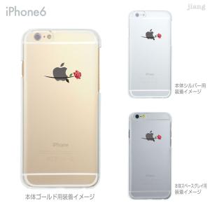 iPhone14/Plus/Pro/Pro Max SE（第3世代）13/mini/Pro/Pro Max 12/mini/Pro/Pro Max SE 11/Pro/Pro Max XS/XS Max XR X 8/Plus 7/Plus 6/