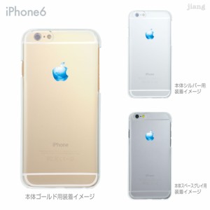 iPhone13/mini/Pro/ProMax 12 11 XR X iPhone8 7 6/6s Plus iPhoneSE 5s スマホケース クリアケース ハードケース Clear Arts アップルア