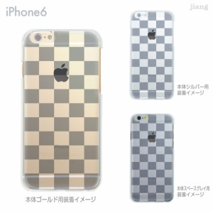 iPhone14/Plus/Pro/Pro Max SE（第3世代）13/mini/Pro/Pro Max 12/mini/Pro/Pro Max SE 11/Pro/Pro Max XS/XS Max XR X 8/Plus 7/Plus 6/