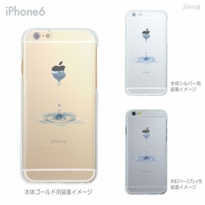 iPhone14/Plus/Pro/Pro Max SE（第3世代）13/mini/Pro/Pro Max 12/mini/Pro/Pro Max SE 11/Pro/Pro Max XS/XS Max XR X 8/Plus 7/Plus 6/