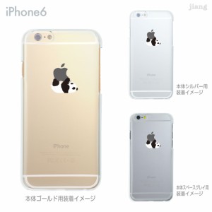 iPhone14/Plus/Pro/Pro Max SE（第3世代）13/mini/Pro/Pro Max 12/mini/Pro/Pro Max SE 11/Pro/Pro Max XS/XS Max XR X 8/Plus 7/Plus 6/