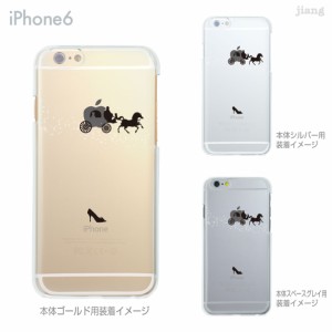 iPhone14/Plus/Pro/Pro Max SE（第3世代）13/mini/Pro/Pro Max 12/mini/Pro/Pro Max SE 11/Pro/Pro Max XS/XS Max XR X 8/Plus 7/Plus 6/