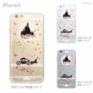 iPhone13/mini/Pro/ProMax 12 11 XR X iPhone8 7 6/6s Plus iPhoneSE 5s クリアケース ハードケース Clear Arts シンデレラ 08-ip6-ca009