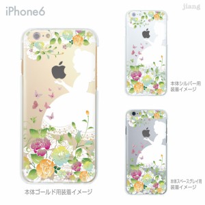 iPhone14/Plus/Pro/Pro Max SE（第3世代）13/mini/Pro/Pro Max 12/mini/Pro/Pro Max SE 11/Pro/Pro Max XS/XS Max XR X 8/Plus 7/Plus 6/