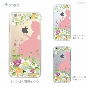 iPhoneSE（第3世代）13/mini/Pro/Pro Max 12/mini/Pro/Pro Max SE 11/Pro/Pro Max XS/XS Max XR X 8/Plus 7/Plus 6/Plus 6s/Plus スマホ