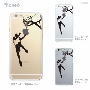 iPhone13/mini/Pro/ProMax 12 11 XR X iPhone8 7 6/6s Plus iPhoneSE 5s ケース クリアケース ハードケース Clear Arts バスケットボール