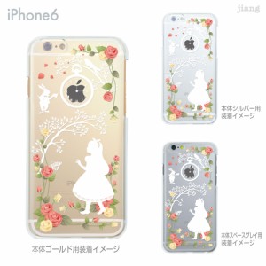 iPhone14/Plus/Pro/Pro Max SE（第3世代）13/mini/Pro/Pro Max 12/mini/Pro/Pro Max SE 11/Pro/Pro Max XS/XS Max XR X 8/Plus 7/Plus 6/