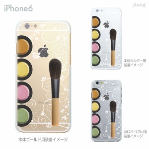 iPhone15/Plus/Pro/Pro Max 14/Plus/Pro/Pro Max SE（第3世代）13/mini/Pro/Pro Max 12/mini/Pro/Pro Max SE 11/Pro/Pro Max XS/XS Max X