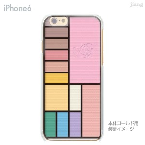 iPhone15/Plus/Pro/Pro Max 14/Plus/Pro/Pro Max SE（第3世代）13/mini/Pro/Pro Max 12/mini/Pro/Pro Max SE 11/Pro/Pro Max XS/XS Max X