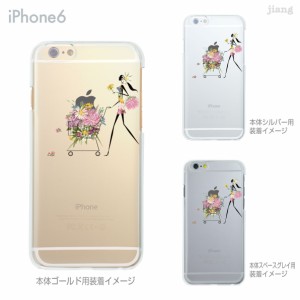 iPhone13/mini/Pro/ProMax 12 11 XR X iPhone8 7 6/6s Plus iPhoneSE 5s Clear Arts ショッピングガール スマホケース 01-ip6-ca0048