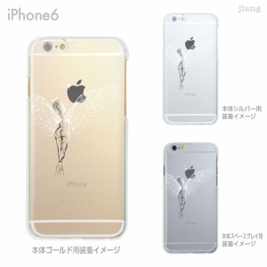 iPhone13/mini/Pro/ProMax 12 11 XR X iPhone8 7 6/6s Plus iPhoneSE 5s Clear Arts 天使 スマホケース 01-ip6-ca0049