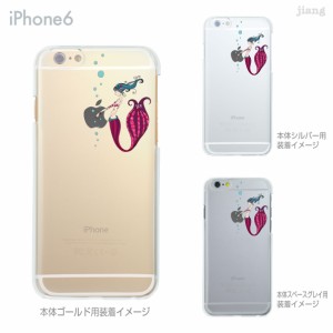 iPhone14/Plus/Pro/Pro Max SE（第3世代）13/mini/Pro/Pro Max 12/mini/Pro/Pro Max SE 11/Pro/Pro Max XS/XS Max XR X 8/Plus 7/Plus 6/