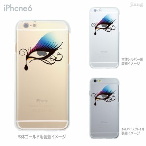 iPhone13/mini/Pro/ProMax 12 11 XR X iPhone8 7 6/6s Plus iPhoneSE 5s Clear Arts クレオパトラ スマホケース 01-ip6-ca0213