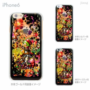 iPhone14/Plus/Pro/Pro Max SE（第3世代）13/mini/Pro/ProMax 12 11 XR X iPhone8 7 6/6s Plus iPhoneSE 5s Clear Arts Little World 25-