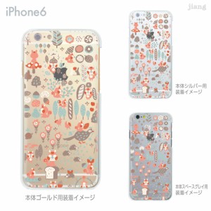 iPhone13/mini/Pro/ProMax 12 11 XR X iPhone8 7 6/6s Plus iPhoneSE 5s スマホケース クリアケース ハードケース Clear Arts mofpof 61-