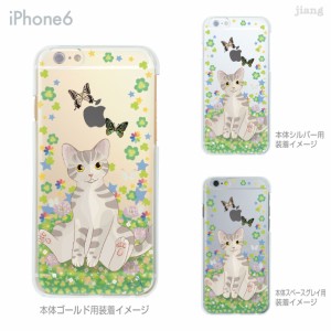 iPhone13/mini/Pro/ProMax 12 11 XR X iPhone8 7 6/6s Plus iPhoneSE 5s Clear Arts INUMAN WORLD ねこ 62-ip6-ca0008