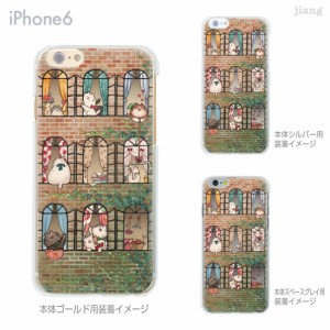 iPhone13/mini/Pro/ProMax 12 11 XR X iPhone8 7 6/6s Plus ソフトケース クリア ケース スマホケース Clear Arts のらんち 67-ip6-tp001