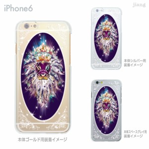 iPhone14/Plus/Pro/Pro Max SE（第3世代）13/mini/Pro/ProMax 12 11 XR X iPhone8 7 6/6s Plus ソフトケース クリア ケース スマホケース