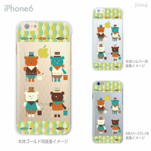 iPhone13/mini/Pro/ProMax 12 11 XR X iPhone8 7 6/6s Plus iPhoneSE 5s クリアケース ハードケース Clear Arts tsuta ベア 82-ip6-ca000