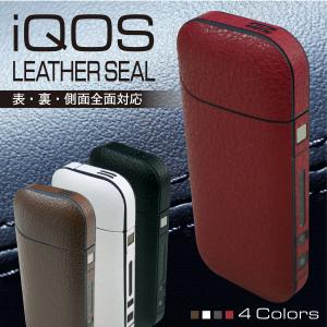 アイコス シール ディズニーの通販 Au Pay マーケット アイコス シール ディズニーの通販 Au Pay マーケット