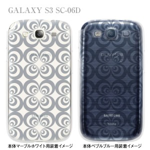 【GALAXY S3 SC-06D】【docomo】【ケース】【カバー】【スマホケース】【レトロサークル】　06-sc06d-ca0021e