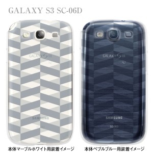 【GALAXY S3 SC-06D】【docomo】【ケース】【カバー】【スマホケース】【レトロボックス】　06-sc06d-ca0021f