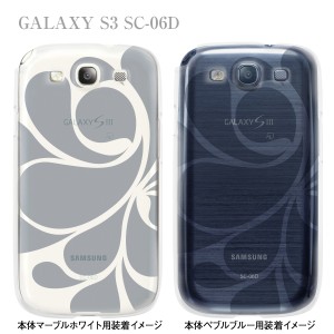 【GALAXY S3 SC-06D】【docomo】【ケース】【カバー】【スマホケース】【レトロ】　06-sc06d-ca0021i 【10P01Sep13】