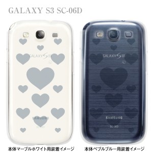 【GALAXY S3 SC-06D】【docomo】【ケース】【カバー】【スマホケース】【ビッグハート】　06-sc06d-ca0021l