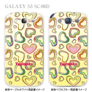 【GALAXY S3 SC-06D】【docomo】【ケース】【カバー】【スマホケース】【フラワー】【Vuodenaika】　21-sc06d-ne0004