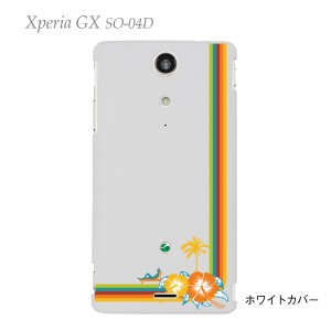 【Xperia GX SO-04D】【docomo】【ケース】【カバー】【スマホケース】【夏のパラダイス】　08-so04d-ca0069-wh