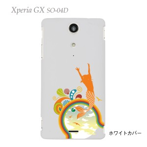 【Xperia GX SO-04D】【docomo】【ケース】【カバー】【スマホケース】【夏のパラダイス】　08-so04d-ca0071-wh