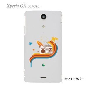 【Xperia GX SO-04D】【docomo】【ケース】【カバー】【スマホケース】【夏のパラダイス】　08-so04d-ca0074-wh