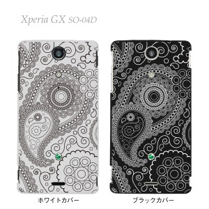 【Xperia GX SO-04D】【docomo】【ケース】【カバー】【スマホケース】【ペイズリー】　08-so04d-ca0086 【10P01Sep13】