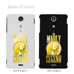 【Xperia GX SO-04D】【docomo】【ケース】【カバー】【スマホケース】【ミュージック】【BOB MARLY】　08-so04d-j0012