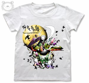 Little World リトルワールド Tシャツ レディース イラスト かぐや姫　25-tw-0032