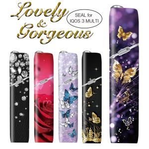 アイコス スキンシール 自作の通販 Au Pay マーケット