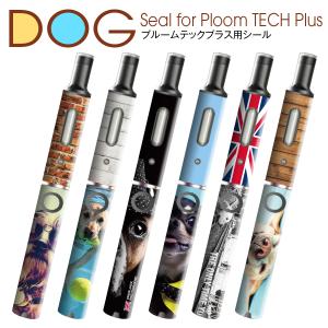 プルーム テック プラス スキン シールの通販 Au Pay マーケット