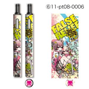 プルームテックプラス シール プルームテック プラス ケース スキンシール カバー 本体 Ploom Tech Plus シール Project C K Pt08 006の通販はau Wowma ワウマ Jiang 商品ロットナンバー