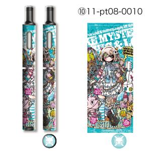 プルームテックプラス シール プルームテック プラス ケース スキンシール カバー 本体 Ploom Tech Plus シール Project C K Pt08 006の通販はau Wowma ワウマ Jiang 商品ロットナンバー