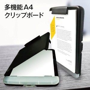 a4 カラー ボックスの通販｜au PAY マーケット