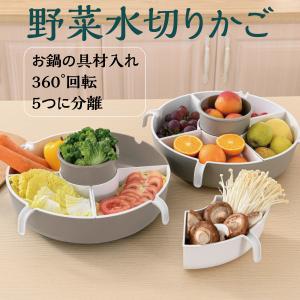 お盆 トレー ニトリの通販 Au Pay マーケット