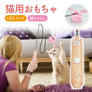 猫用 電動歯ブラシの通販｜au PAY マーケット