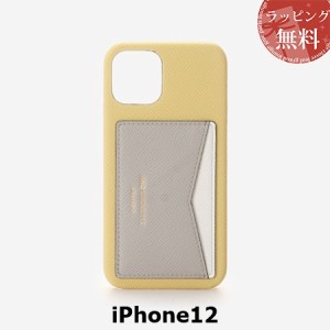 サマンサタバサ iphone ケースの通販|au PAY マーケット