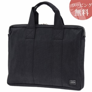 ポーター 革 ビジネス バッグの通販|au PAY マーケット