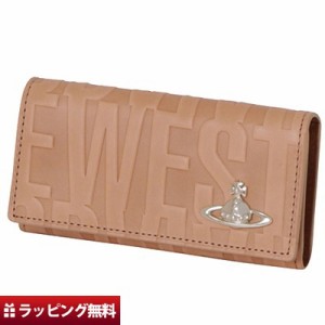 ヴィヴィアンウエストウッド キーケース ブライダルボックス ベージュ Vivienne Westwood