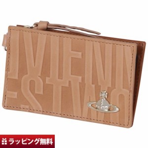 ヴィヴィアンウエストウッド パスケース ブライダルボックス ベージュ Vivienne Westwood